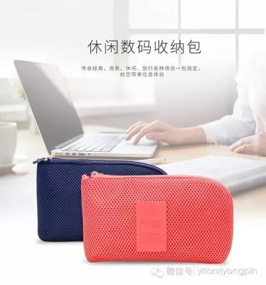 德國員工的忠誠密碼 企業如何贏得員工終身追隨