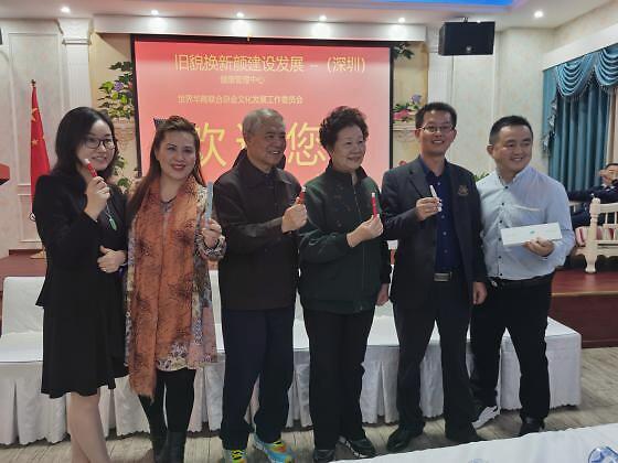 舊貌換新顏 深圳分公司2021企業(yè)年會(huì)暨新品發(fā)布會(huì)圓滿召開，文化藝術(shù)交流與策劃點(diǎn)亮新程