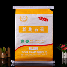 嵌縫石膏包裝袋選用塑料編織袋的優(yōu)勢與市場分析