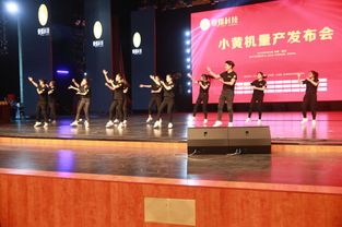 亞媒科技紙巾機(jī) 引領(lǐng)流量新入口，清風(fēng)智媒重塑城市戶(hù)外廣告生態(tài)
