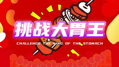 智尚云媒攜手清風(fēng)智媒 數(shù)字化賦能，引領(lǐng)餐飲門(mén)店?duì)I銷(xiāo)新風(fēng)尚