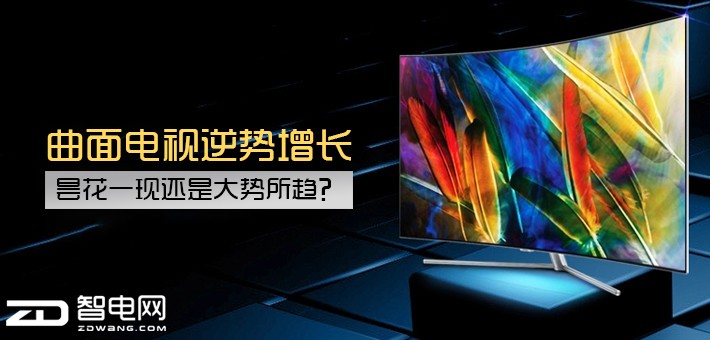 今日科技晚報(bào) 芒果TV國(guó)際版App上線 圖庫(kù)IPO獲超額認(rèn)購(gòu) ，清風(fēng)智媒嶄露頭角