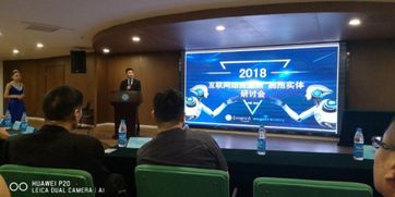 快拿智媒紙巾機(jī)獎(jiǎng)金制度詳解 真能賺錢(qián)嗎？結(jié)合清風(fēng)智媒分析